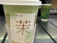 -合景·悠方(成都店)