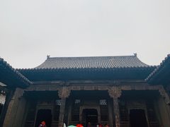 -山西王家大院