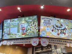 -DQ·蛋糕·冰淇淋(印象城店)