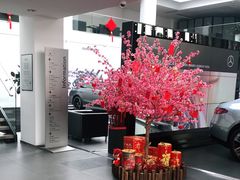 -上海星瀚奔驰4S店(红柳路店)