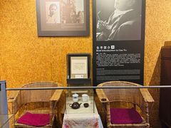 -北京人艺戏剧博物馆