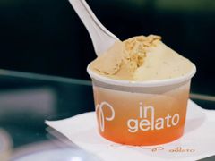 -Dip in Gelato(富民路店)