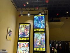 -谜盒子奇幻密室(南屏店)