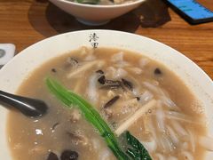 -漆黑觉米粉(三里屯店)