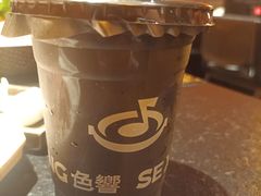 -色響火锅(恒隆广场店)