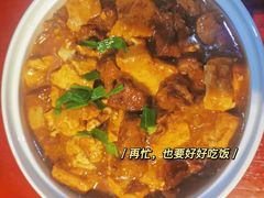 -北平食府(马鞍山路店)