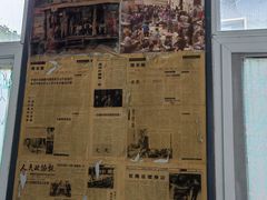 -何适山庄 ·可团建(水长城P2停车场店)