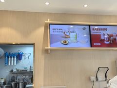 -果呀呀(吾悦广场店)