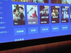 -和子足浴SPA会馆(竹山路店)