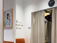 -海马体照相馆(万菱汇店)