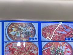 -笑红饭庄