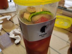 -YO!TEA有茶(科兴科学园店)