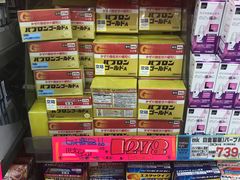 -松本清(池袋Part2店)