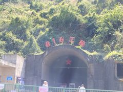 -816工程景区
