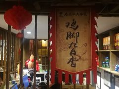包房-老武汉大客堂(百瑞景店)