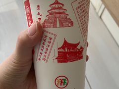 -北京稻香村(零号店)