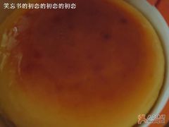 蛋糕-nata&bica(松江大学城店)