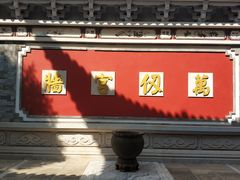 -大理文庙(大理古城)