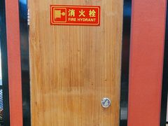 -渝是乎川渝小炒(新世界百货望京店)