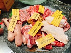 -響日本燒肉