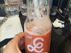 -gaga(深圳福田星河COCO Park店)