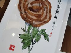 -全聚德烤鸭店(马家堡店)