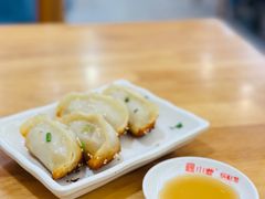 -小姜锅贴(凤凰街店)