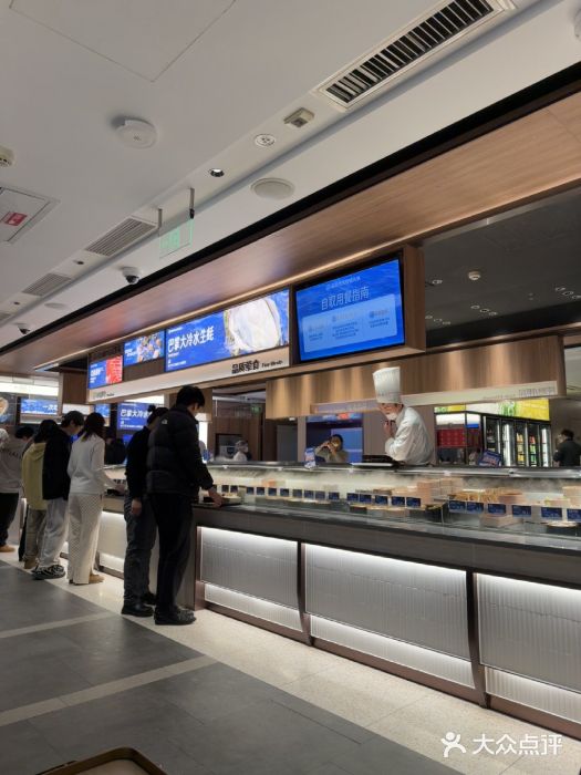 海底捞大排档火锅(悦荟广场店)图片