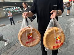 -阿布拉的馕(西北路店)