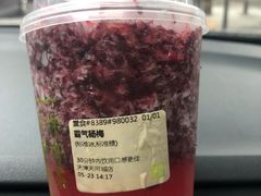 -奈雪的茶(天河城店)