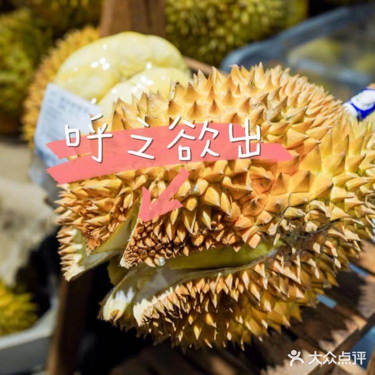 成都探店｜zui喜欢的Olé精品超市开到了ifs啦🛒