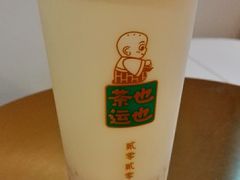 -茶也运也(望京万科店)