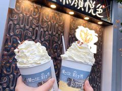 -茶颜悦色(花园道店)