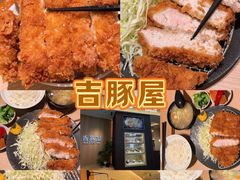 -杭州湖滨银泰in77