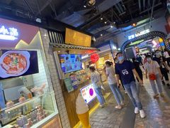-寿奶茶·鲜奶与茶(合生汇购物中心店)