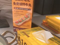 -潮发潮汕牛肉店(软件基地店)