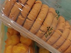 -泸溪河桃酥(秦淮夫子庙一店)