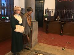 -沈阳金融博物馆