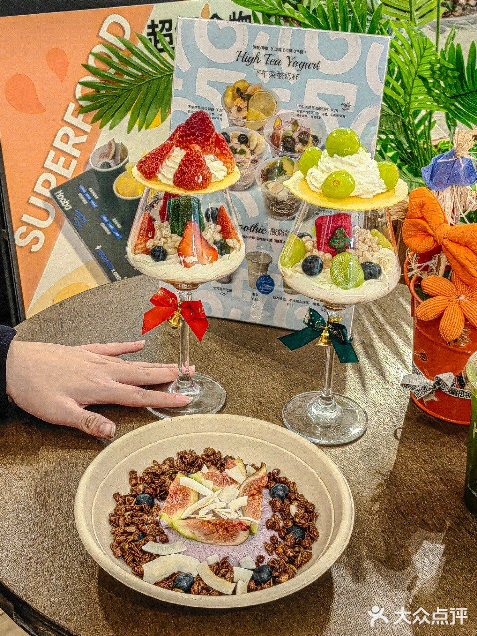 可能是上海前三的希腊酸奶‼