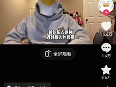 -约翰·菲茨杰拉德·肯尼迪国际机场