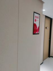 -广东韩妃整形外科医院