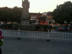 android_upload_pic-古轩亭口