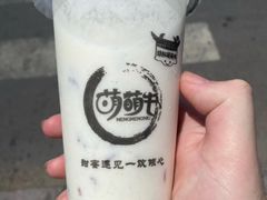 -萌萌牛紫米露(烟台大学店)
