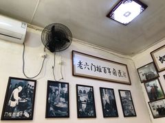大堂-六爷门框百年卤煮