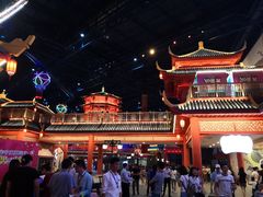 -万达茂商场(南京仙林店)