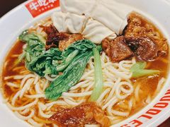 -牛吃草牛肉面(甬港南路店)