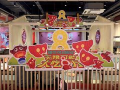 -辣可可·现炒黄牛肉(皇庭广场店)