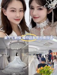 -LOVE SHINE婚纱·红鼎庄龙凤褂·妈妈装定制