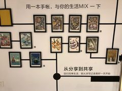 -简屋书店