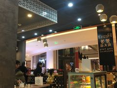 -景芳周大姐(国大城市广场店)